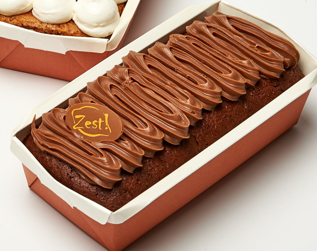 Chocolate & Hazelnut Cake (Pound Size)